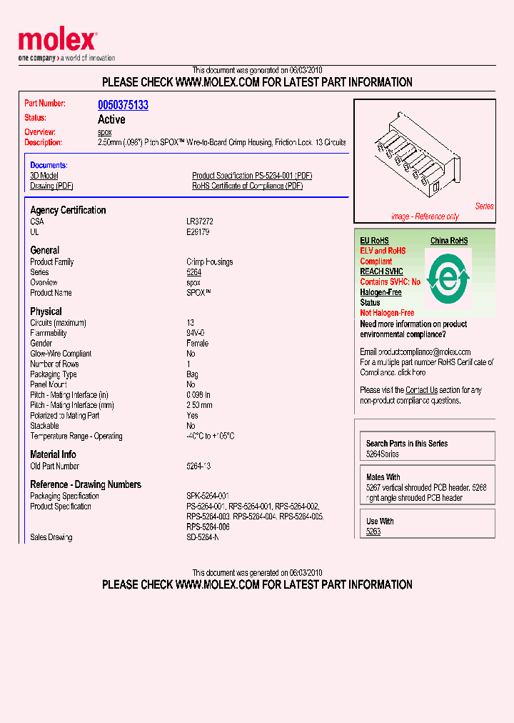 0050375133_4937347.PDF Datasheet