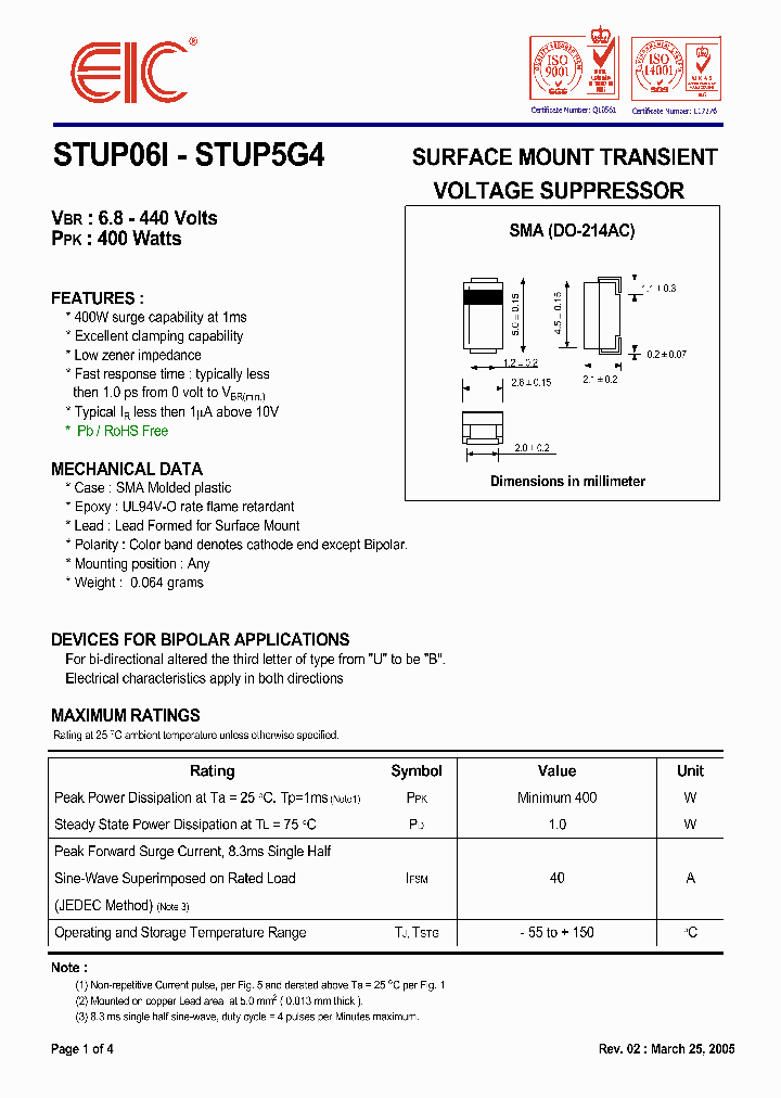 STUP06I05_4940158.PDF Datasheet