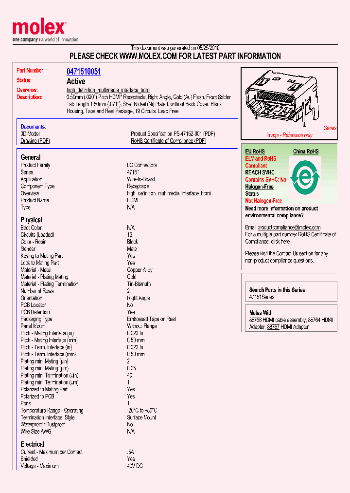 0471510051_4943519.PDF Datasheet