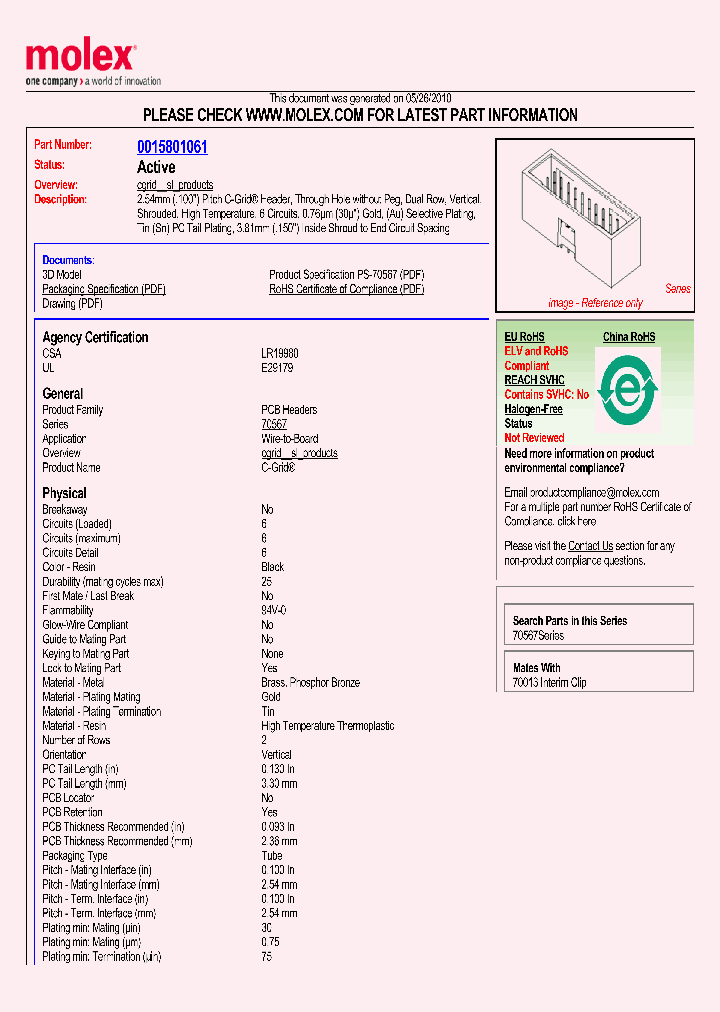 A-70567-0341_4943887.PDF Datasheet