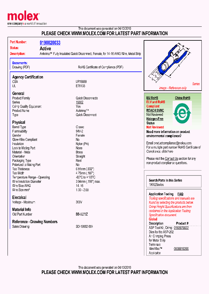 0190020033_4948194.PDF Datasheet