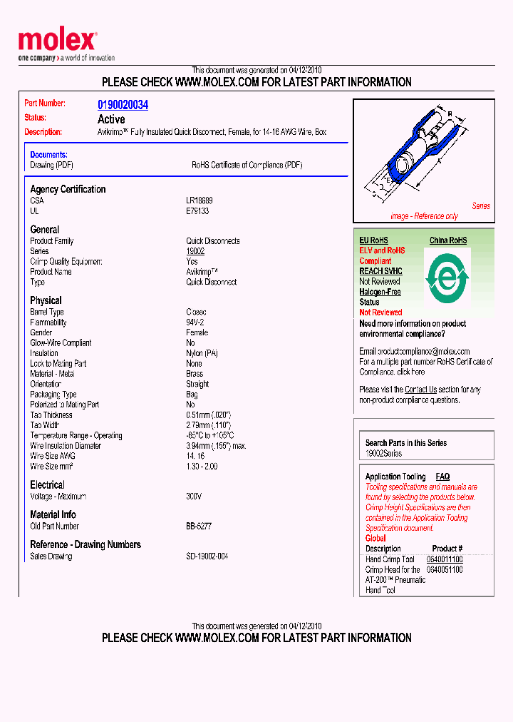 0190020034_4948196.PDF Datasheet