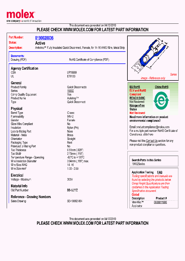 0190020036_4948202.PDF Datasheet
