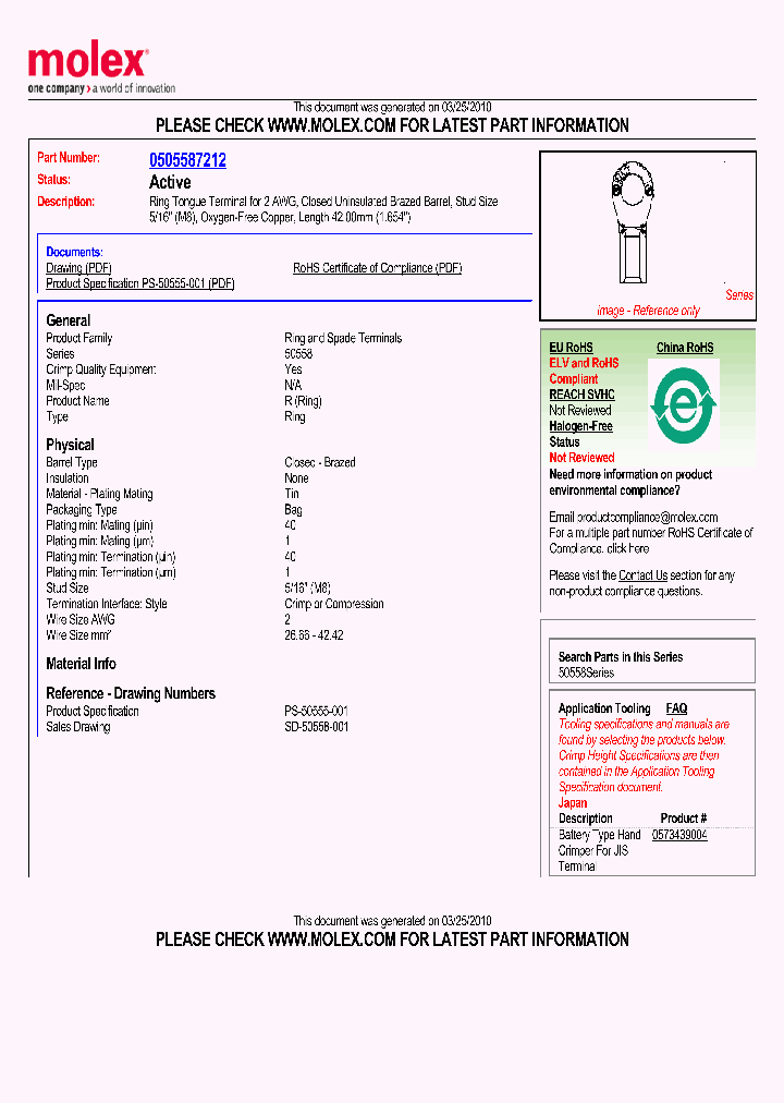 0505587212_4948681.PDF Datasheet