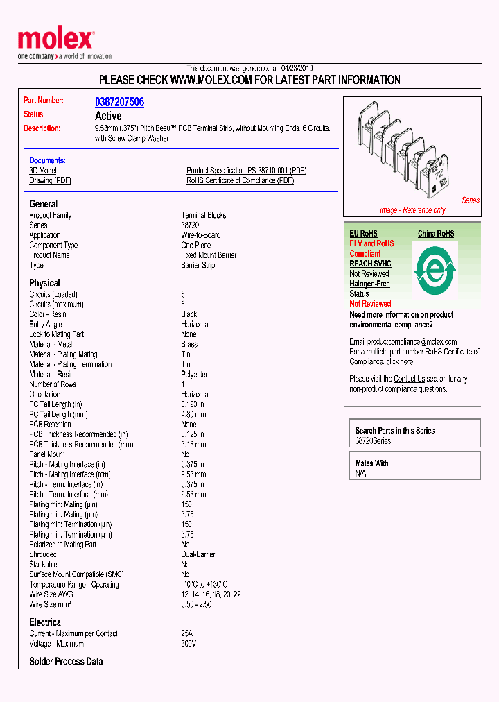 72506-C-50_4949627.PDF Datasheet