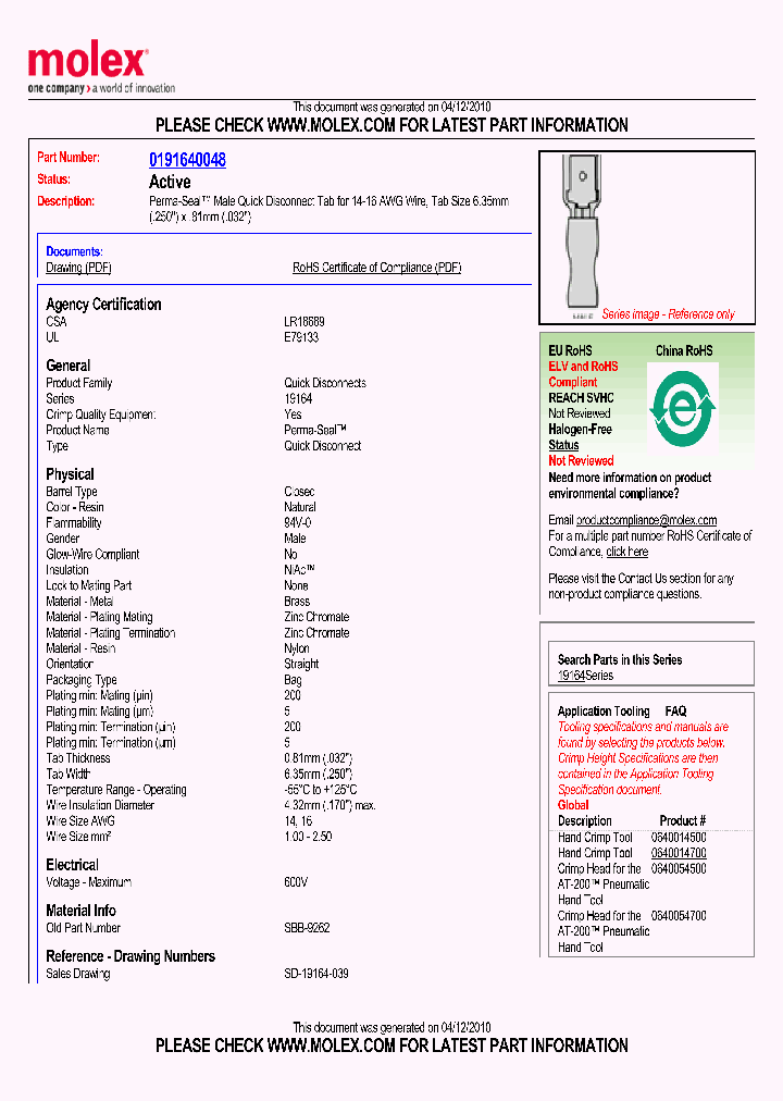 0191640048_4955514.PDF Datasheet