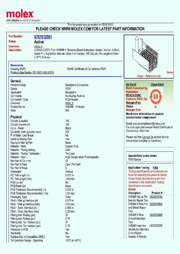 76761-2501_4964508.PDF Datasheet