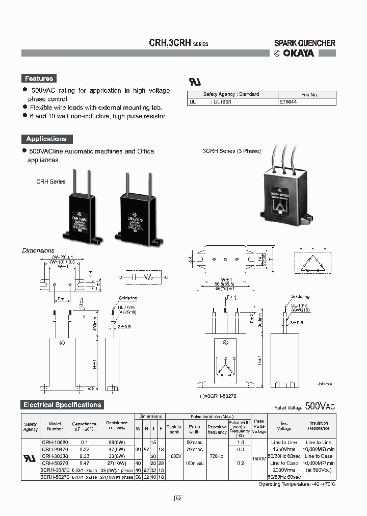 CRH-20470_4969198.PDF Datasheet