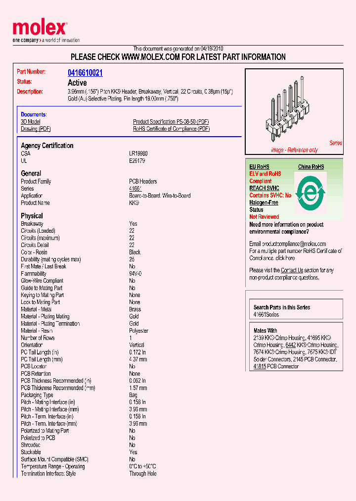 SD-41661-001_4970795.PDF Datasheet