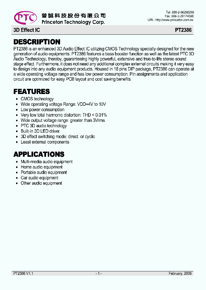 PT238610_4971441.PDF Datasheet