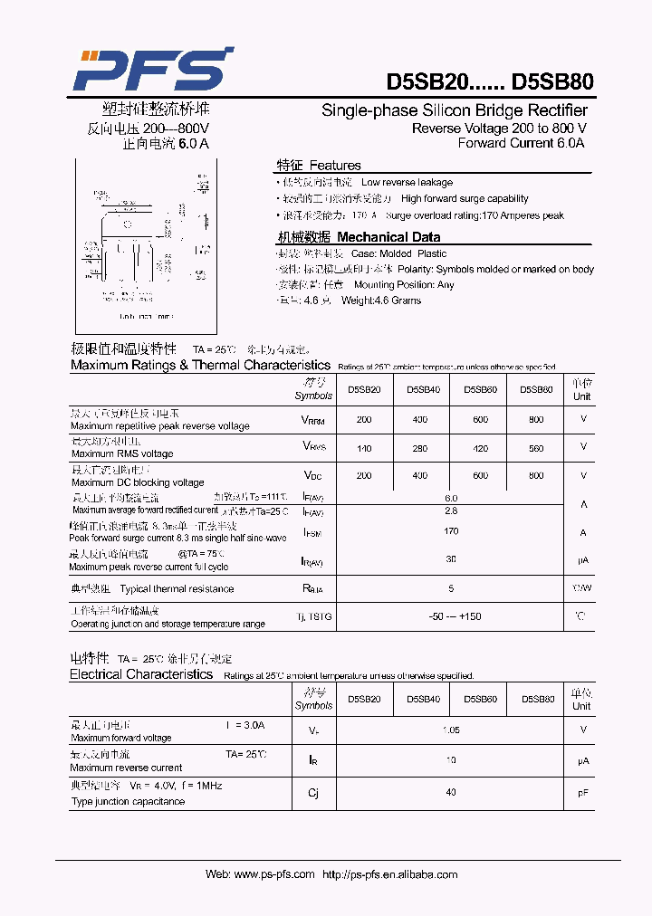 D5SB60_4972831.PDF Datasheet