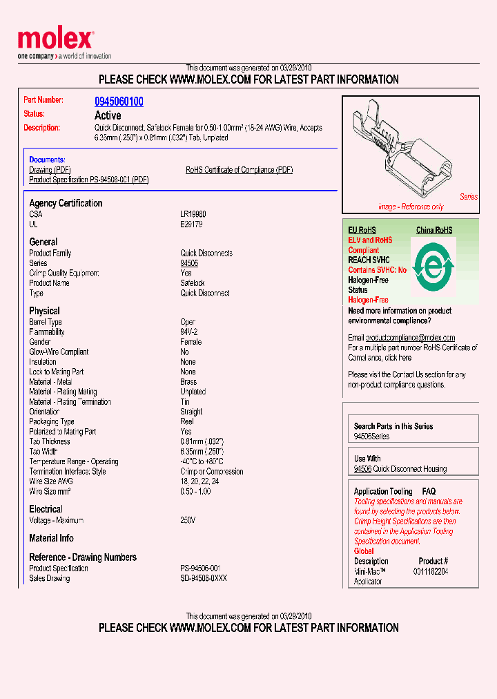 0945060100_4974061.PDF Datasheet