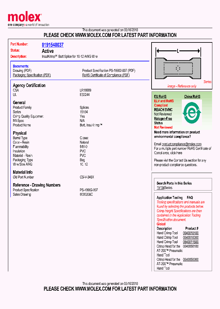 CS-V-346X_4976042.PDF Datasheet