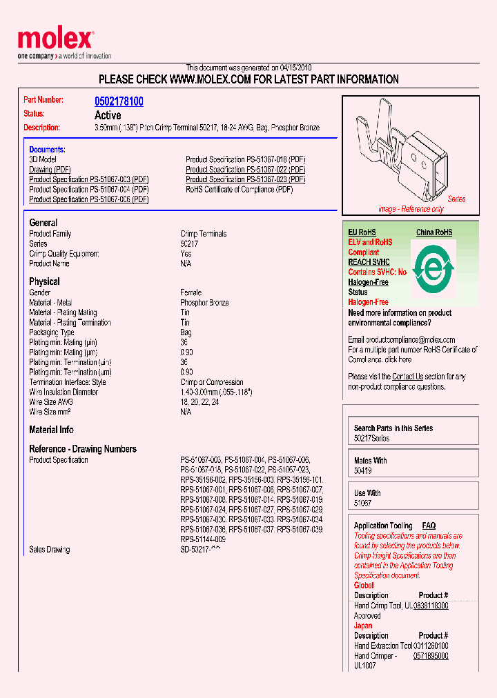 0502178100_4978257.PDF Datasheet