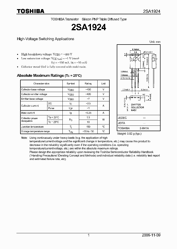 2SA1924_4980764.PDF Datasheet