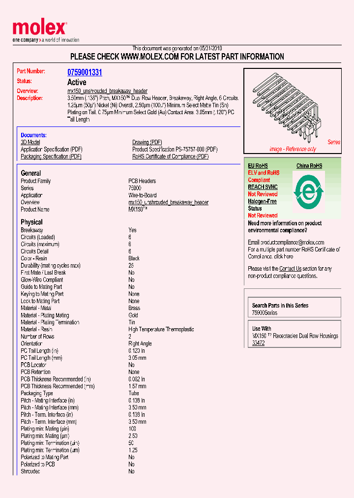 75900-1331_4982475.PDF Datasheet