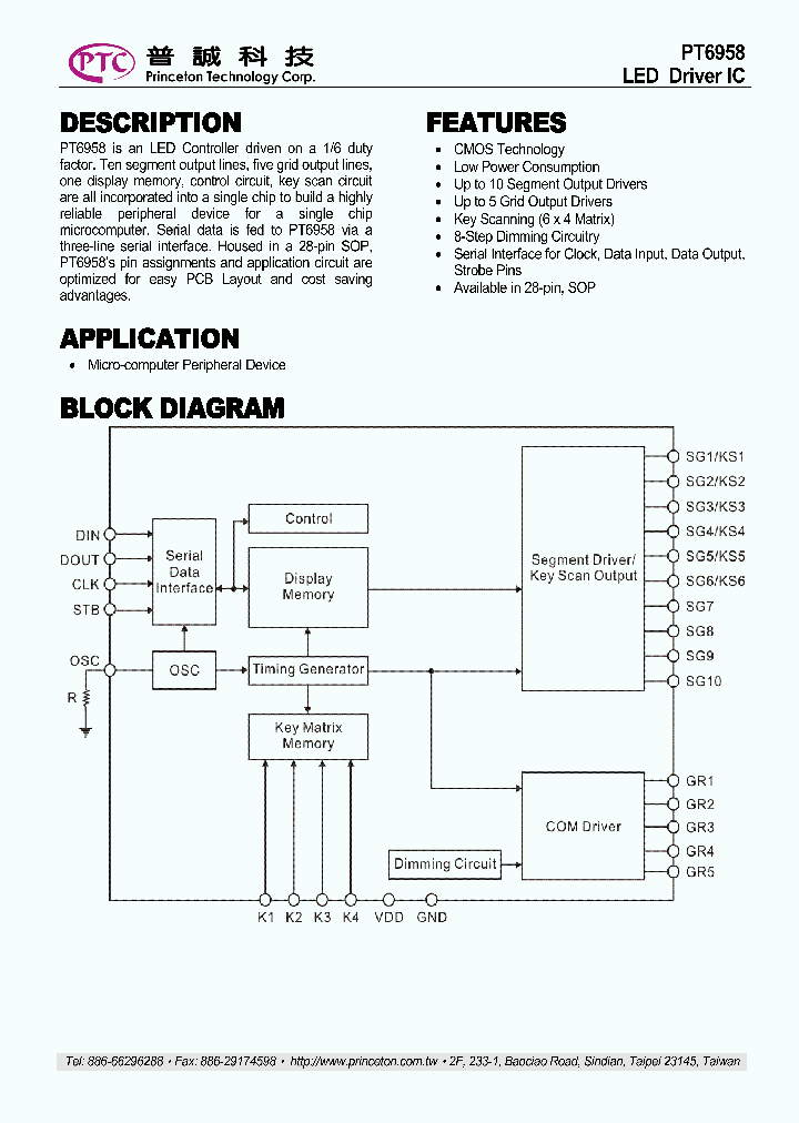 PT695810_4983751.PDF Datasheet