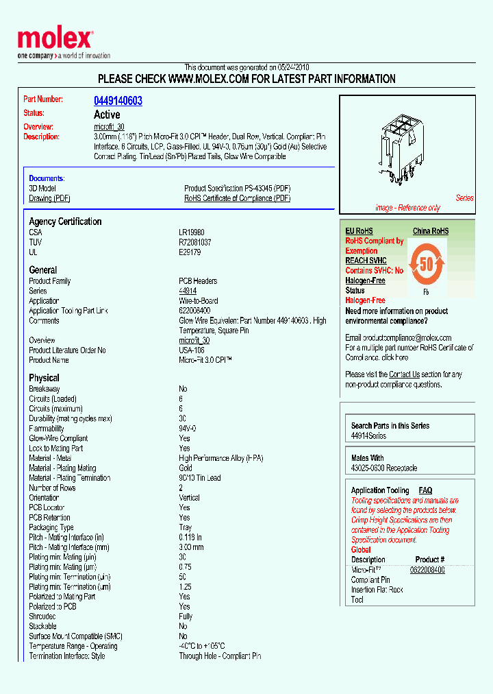 44914-0603_4991677.PDF Datasheet