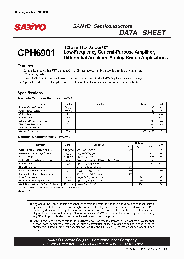 CPH6901_4995153.PDF Datasheet