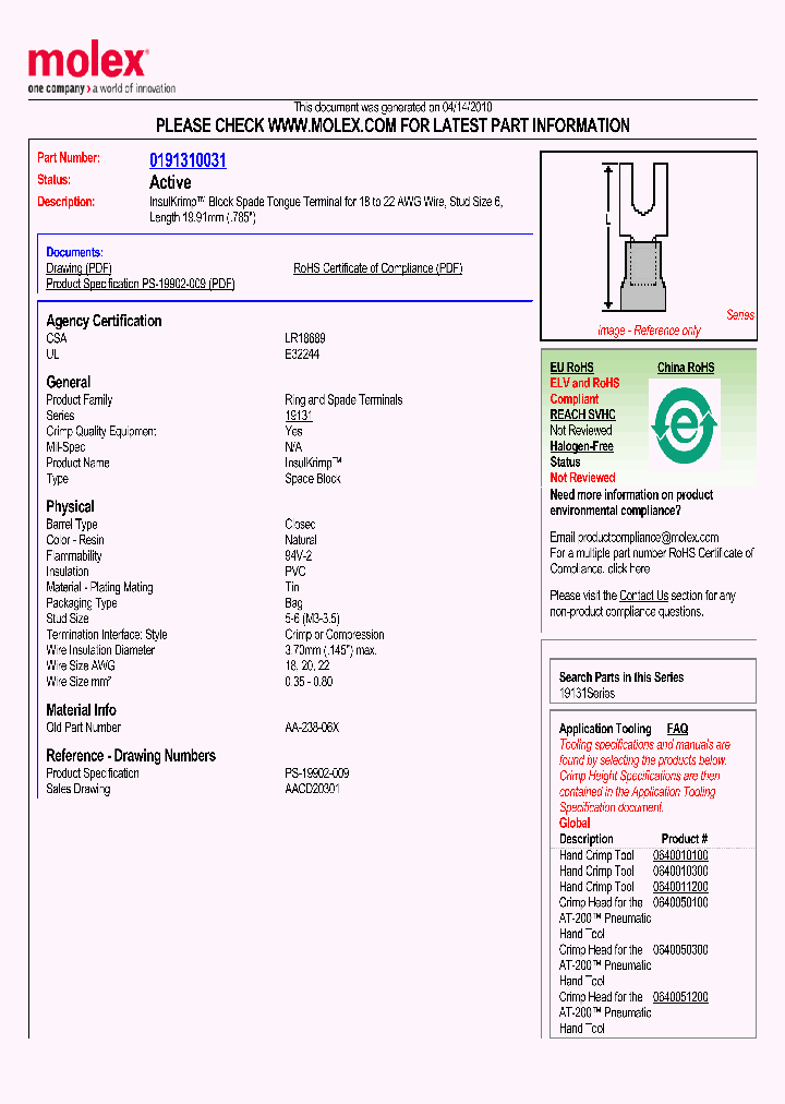 AACD20301_4996874.PDF Datasheet