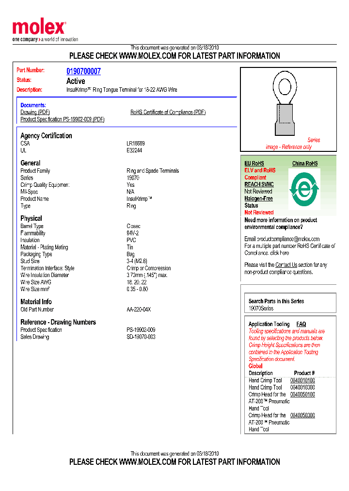 0190700007_5002001.PDF Datasheet