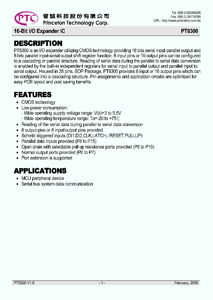 PT8300-R_5008694.PDF Datasheet