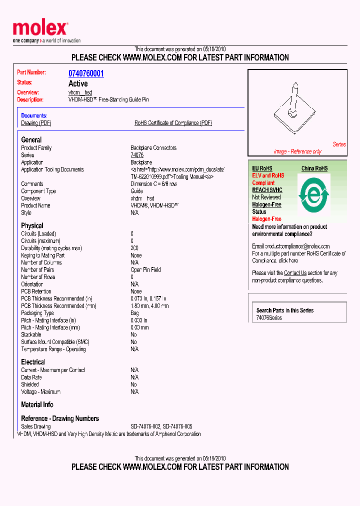 74076-0001_5012685.PDF Datasheet