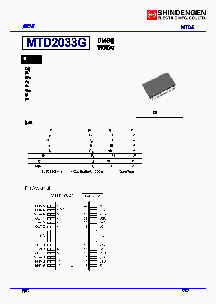 MTD2033G_5013294.PDF Datasheet