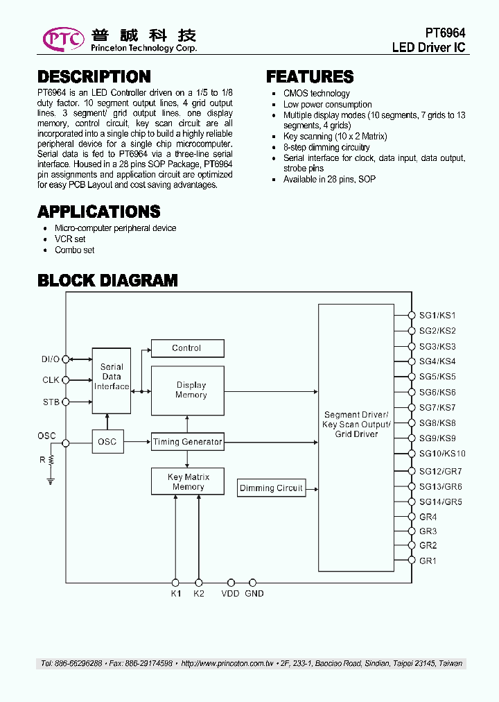 PT6964-S_5013391.PDF Datasheet