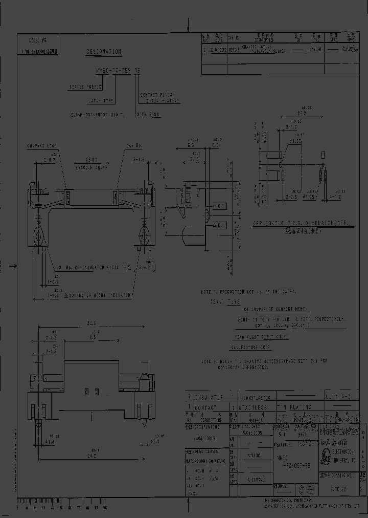 MM60-EZH059-B5_5014259.PDF Datasheet