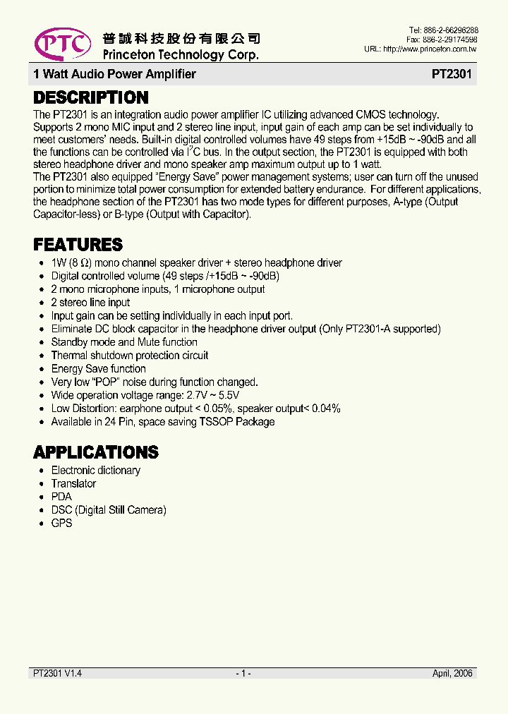 PT2301_5029581.PDF Datasheet