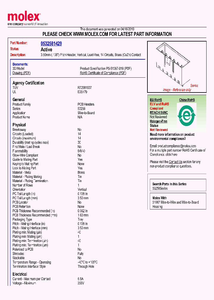 53258-1429_5032843.PDF Datasheet