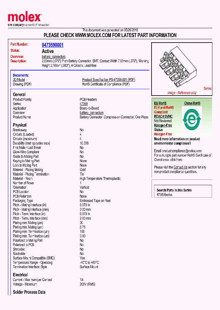 0473590001_5034431.PDF Datasheet