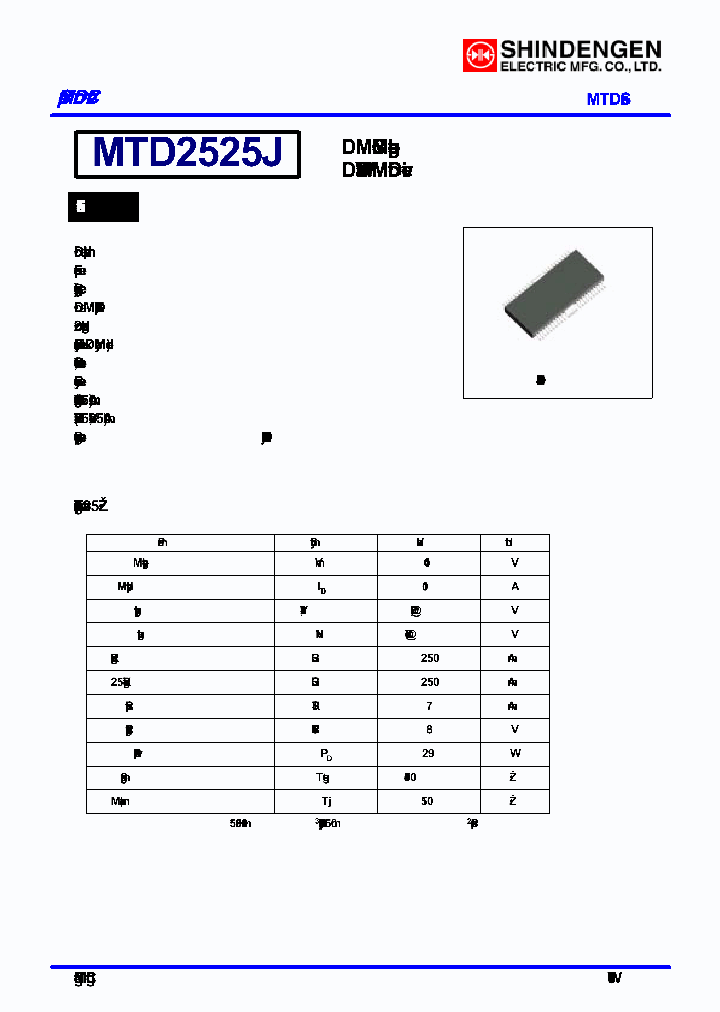 MTD2525J_5049915.PDF Datasheet