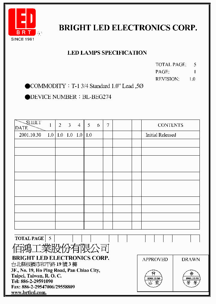 BL-BEG274V1_5055496.PDF Datasheet