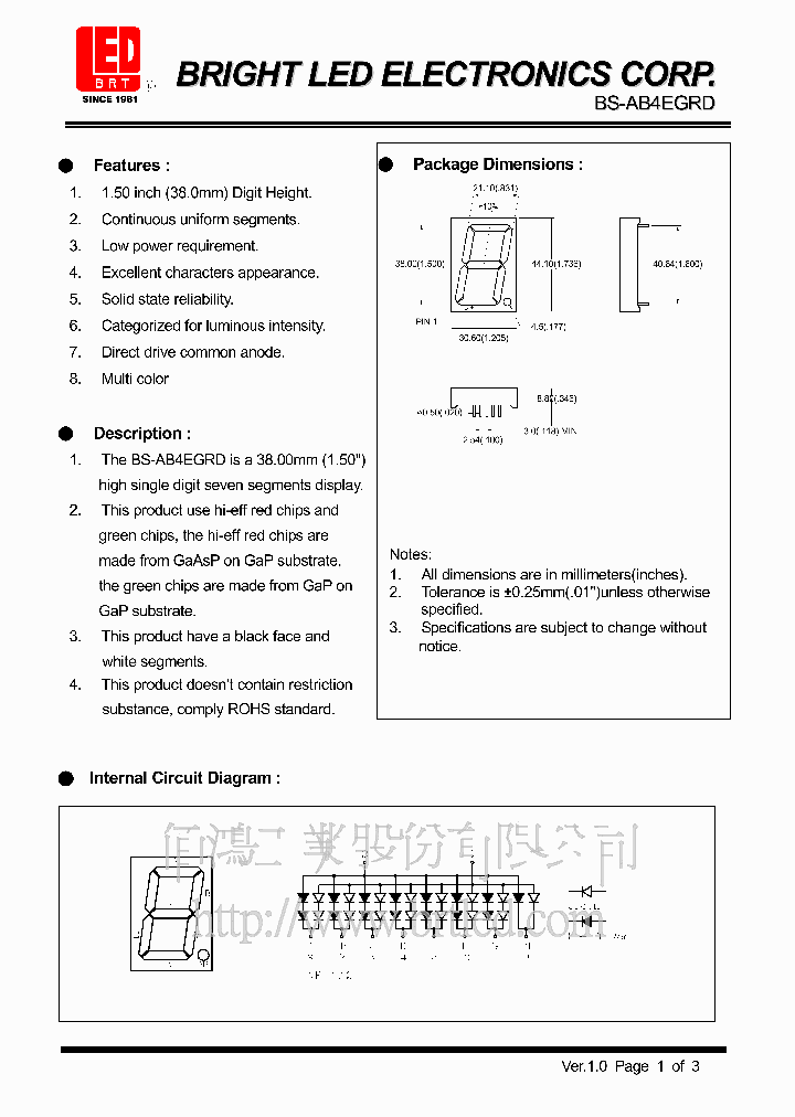 BS-AB4EGRD_5057891.PDF Datasheet