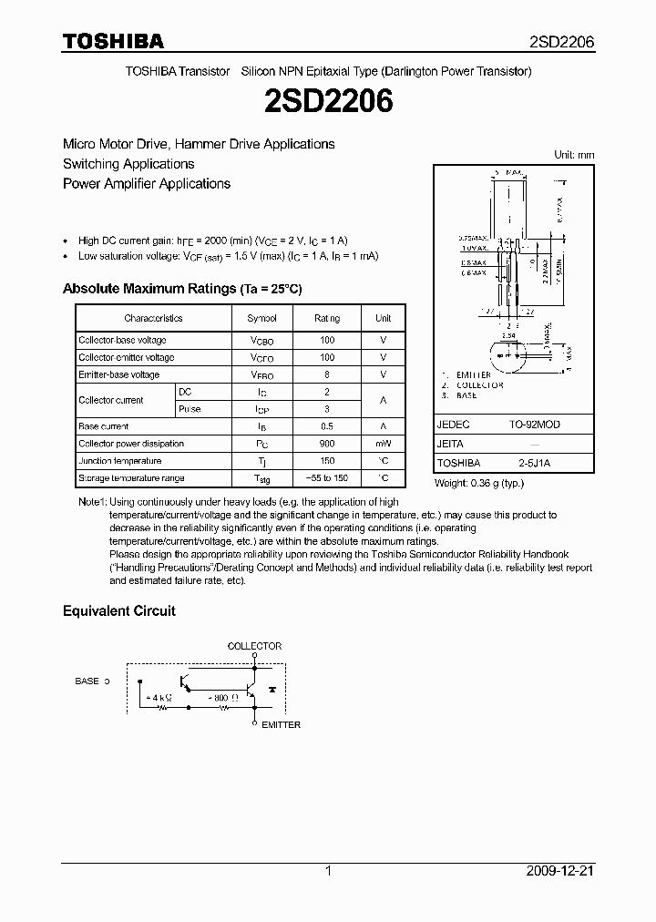 2SD2206_5059390.PDF Datasheet