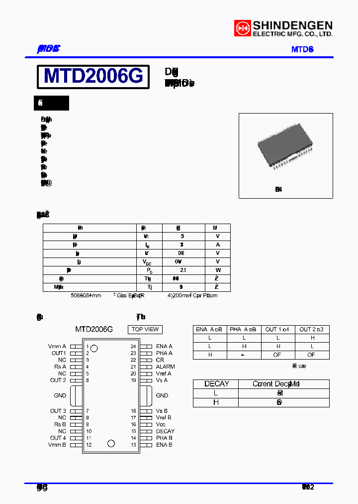 MTD2006G_5060437.PDF Datasheet