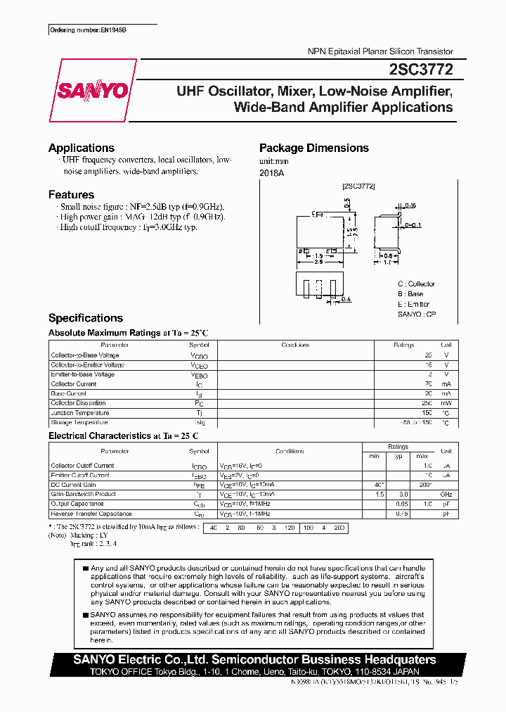 2SC3772_33996.PDF Datasheet
