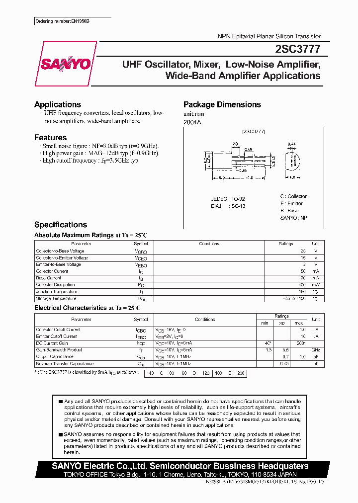 2SC3777_33999.PDF Datasheet