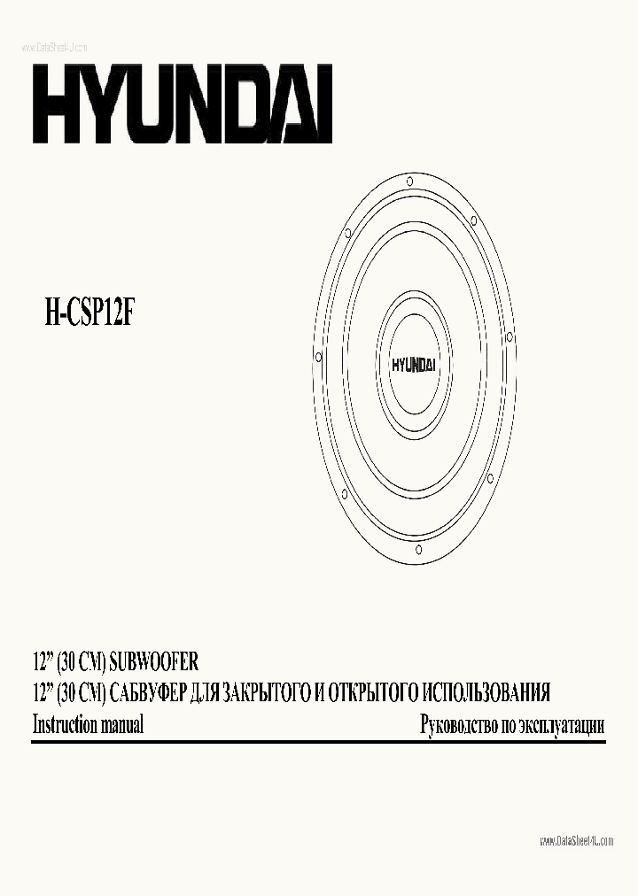 H-CSP12F_37523.PDF Datasheet