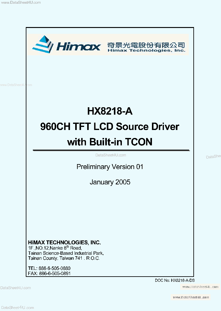 HX-8218_37632.PDF Datasheet