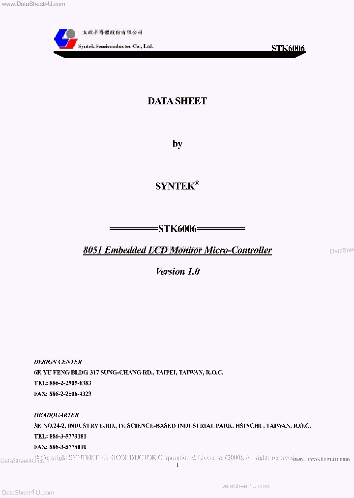 STK6006_41037.PDF Datasheet