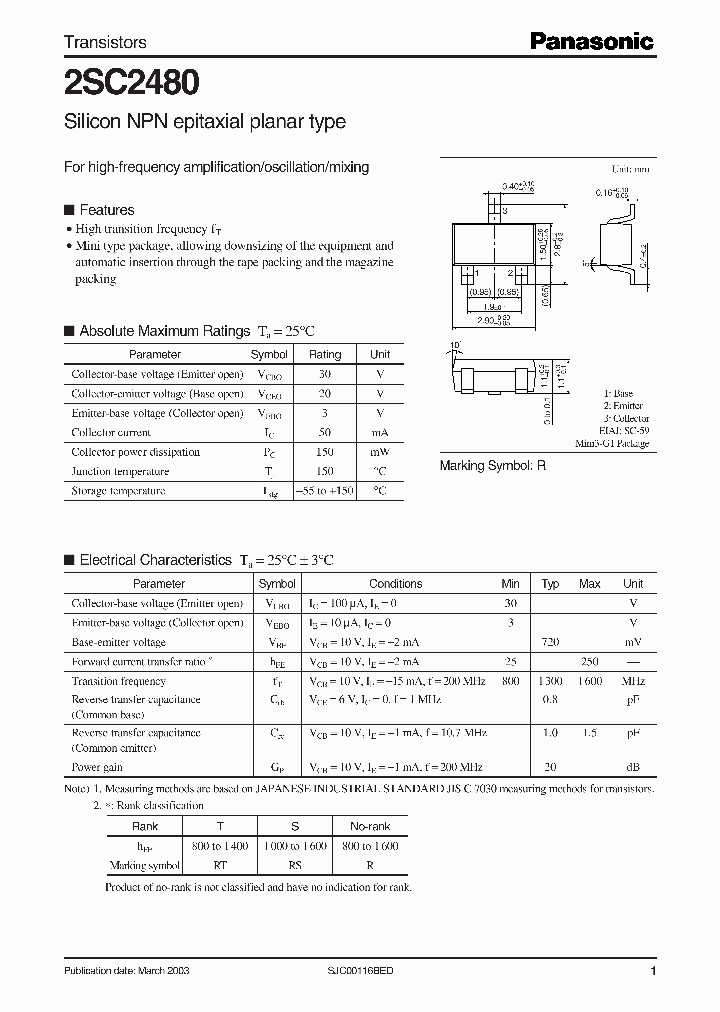 2SC2480_64039.PDF Datasheet