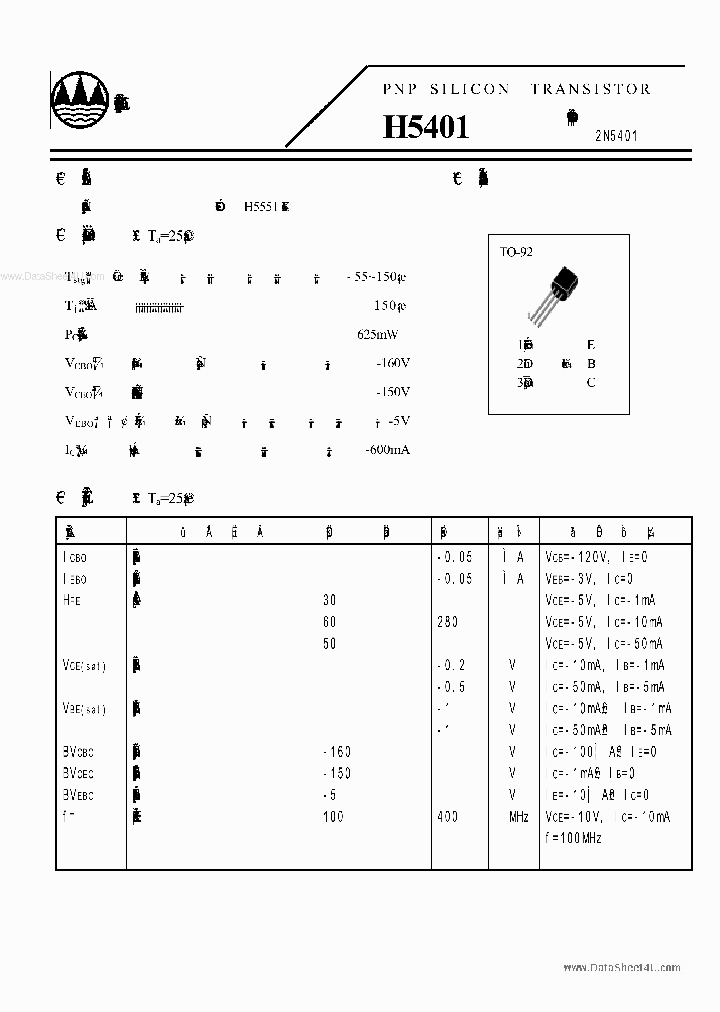 H5401_41892.PDF Datasheet