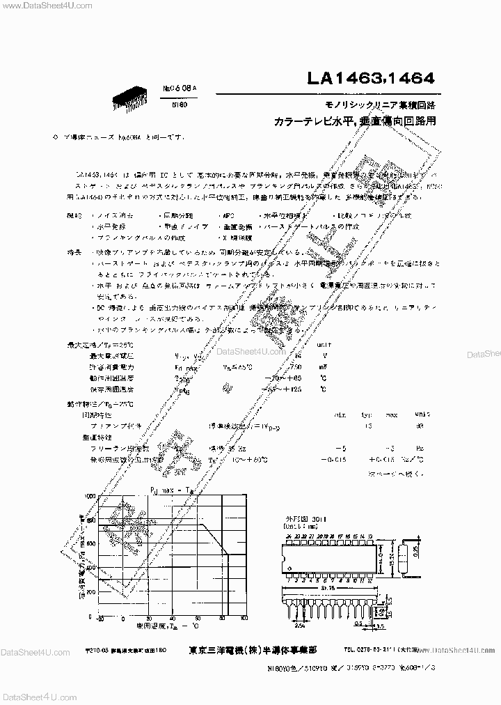 LA1463_68955.PDF Datasheet