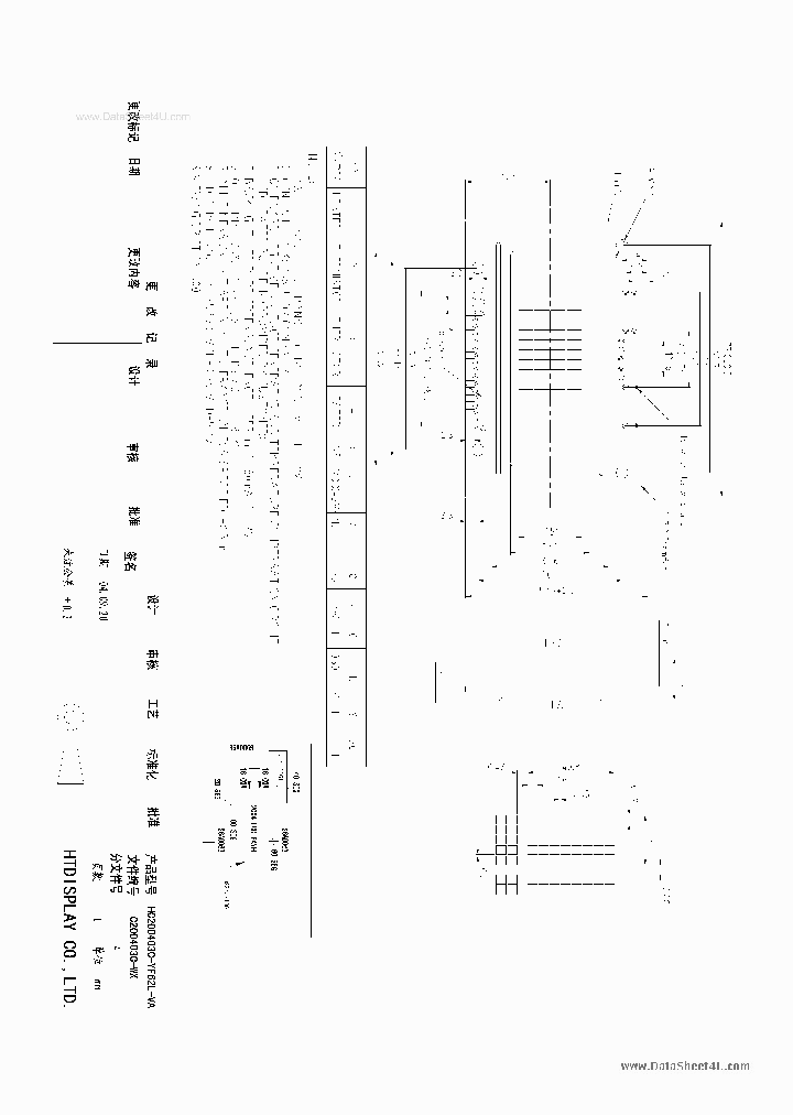 HC200403C-VA_42868.PDF Datasheet