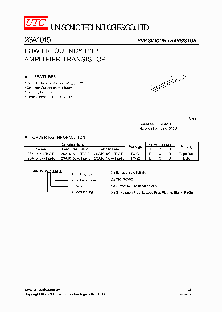 2SA1015_96854.PDF Datasheet