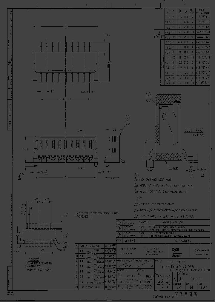 9-917570-1_99489.PDF Datasheet