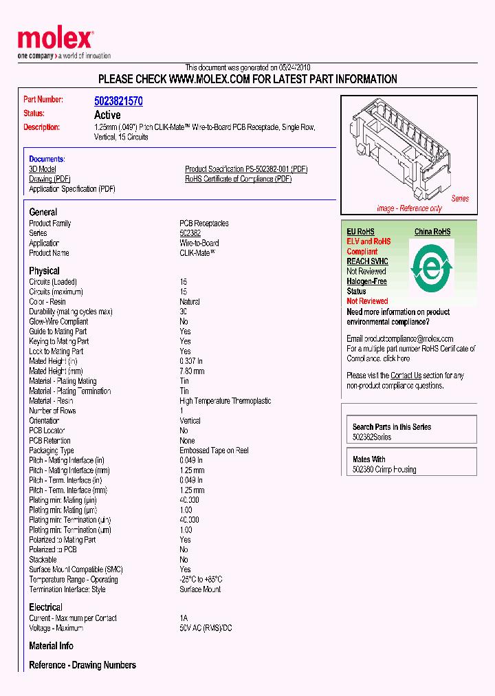 5023821570_104556.PDF Datasheet